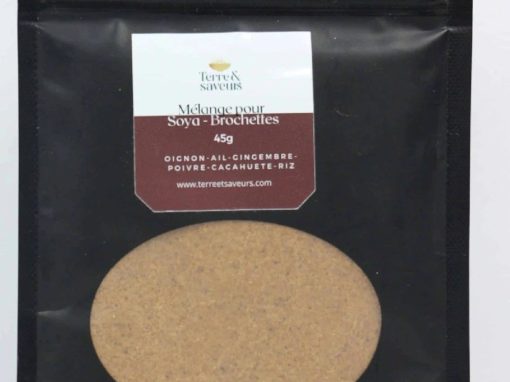 Épices Soya (Brochettes) Épices Soya (Brochettes)